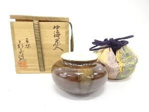 平安喜山造　中海茶入